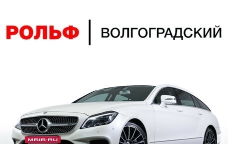 Mercedes-Benz CLS, 2017 год, 3 360 000 рублей, 25 фотография