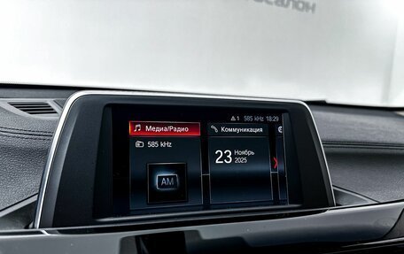 BMW X2, 2019 год, 2 330 000 рублей, 17 фотография