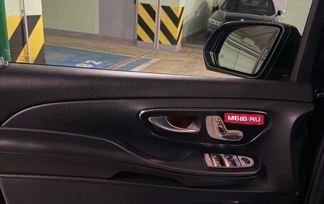 Mercedes-Benz V-Класс, 2017 год, 7 000 000 рублей, 12 фотография