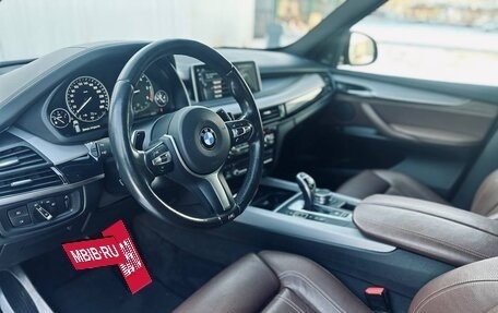 BMW X5, 2017 год, 5 090 000 рублей, 10 фотография