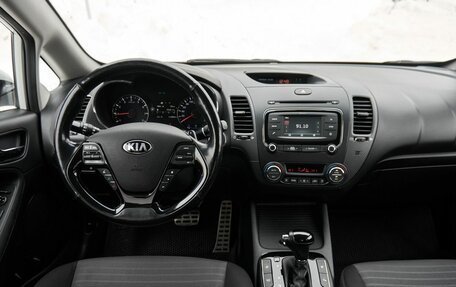 KIA Cerato III, 2018 год, 1 590 000 рублей, 8 фотография