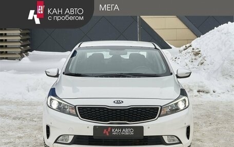 KIA Cerato III, 2018 год, 1 590 000 рублей, 3 фотография