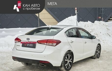 KIA Cerato III, 2018 год, 1 590 000 рублей, 2 фотография
