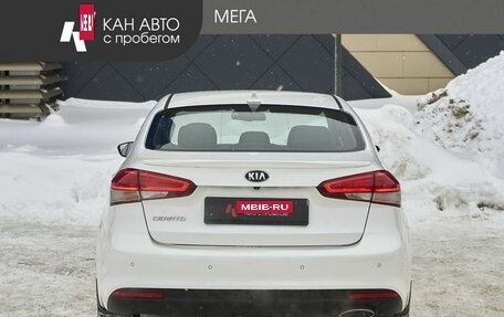 KIA Cerato III, 2018 год, 1 590 000 рублей, 4 фотография