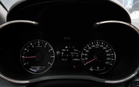 KIA Cerato III, 2018 год, 1 590 000 рублей, 17 фотография