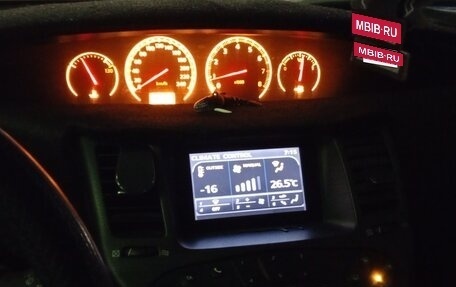 Nissan Primera III, 2005 год, 420 000 рублей, 6 фотография