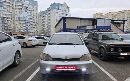 Toyota Echo, 2000 год, 395 000 рублей, 8 фотография