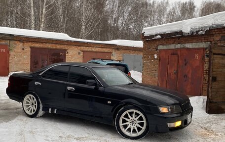 Nissan Laurel VIII, 1998 год, 550 000 рублей, 8 фотография