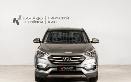 Hyundai Santa Fe III рестайлинг, 2017 год, 2 199 658 рублей, 2 фотография