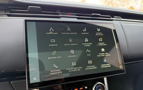 Land Rover Range Rover IV рестайлинг, 2023 год, 22 600 000 рублей, 6 фотография