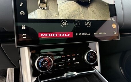 Land Rover Range Rover IV рестайлинг, 2023 год, 22 600 000 рублей, 9 фотография