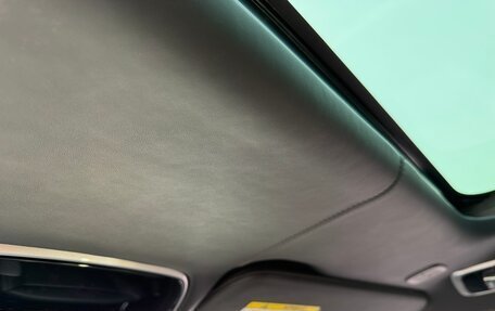 Land Rover Range Rover IV рестайлинг, 2023 год, 22 600 000 рублей, 29 фотография