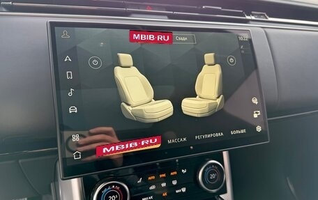 Land Rover Range Rover IV рестайлинг, 2023 год, 22 600 000 рублей, 8 фотография