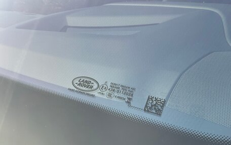 Land Rover Range Rover IV рестайлинг, 2023 год, 22 600 000 рублей, 30 фотография