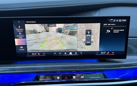 BMW 7 серия, 2024 год, 14 900 000 рублей, 18 фотография