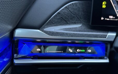 BMW 7 серия, 2024 год, 14 900 000 рублей, 20 фотография