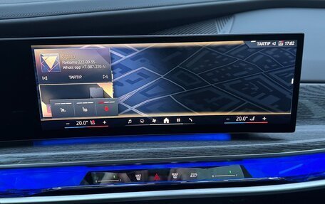 BMW 7 серия, 2024 год, 14 900 000 рублей, 19 фотография