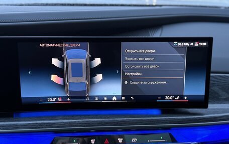 BMW 7 серия, 2024 год, 14 900 000 рублей, 16 фотография