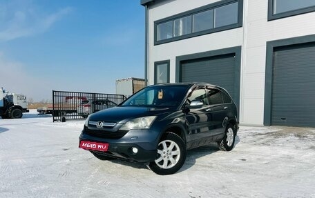 Honda CR-V III рестайлинг, 2008 год, 1 279 000 рублей, 1 фотография
