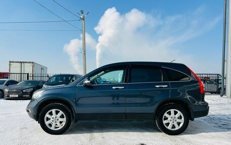 Honda CR-V III рестайлинг, 2008 год, 1 279 000 рублей, 3 фотография