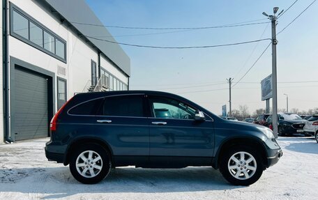 Honda CR-V III рестайлинг, 2008 год, 1 279 000 рублей, 7 фотография