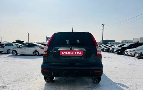 Honda CR-V III рестайлинг, 2008 год, 1 279 000 рублей, 5 фотография