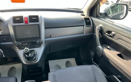 Honda CR-V III рестайлинг, 2008 год, 1 279 000 рублей, 15 фотография