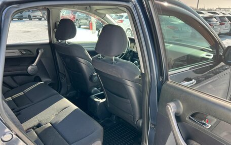 Honda CR-V III рестайлинг, 2008 год, 1 279 000 рублей, 18 фотография