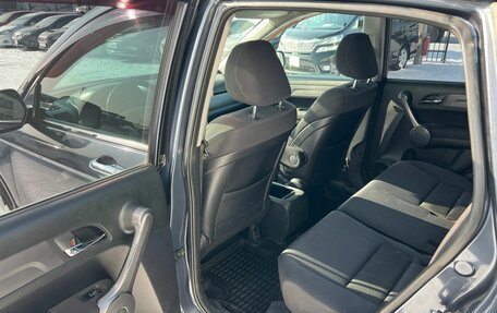 Honda CR-V III рестайлинг, 2008 год, 1 279 000 рублей, 17 фотография