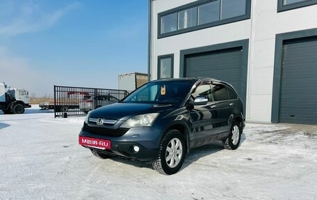 Honda CR-V III рестайлинг, 2008 год, 1 279 000 рублей, 2 фотография