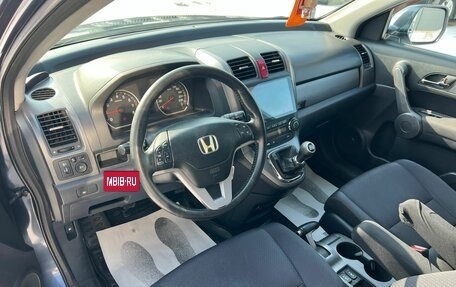 Honda CR-V III рестайлинг, 2008 год, 1 279 000 рублей, 11 фотография