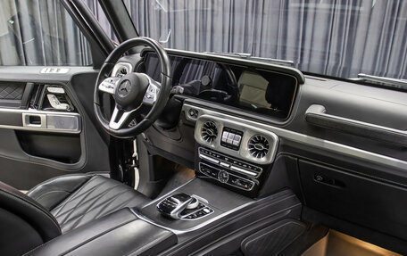 Mercedes-Benz G-Класс W463 рестайлинг _iii, 2021 год, 14 498 000 рублей, 10 фотография