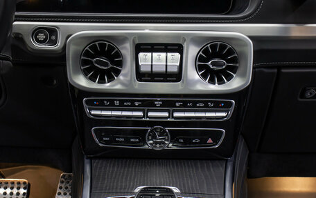 Mercedes-Benz G-Класс W463 рестайлинг _iii, 2021 год, 14 498 000 рублей, 14 фотография