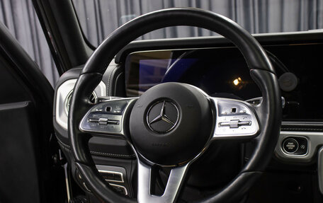 Mercedes-Benz G-Класс W463 рестайлинг _iii, 2021 год, 14 498 000 рублей, 16 фотография