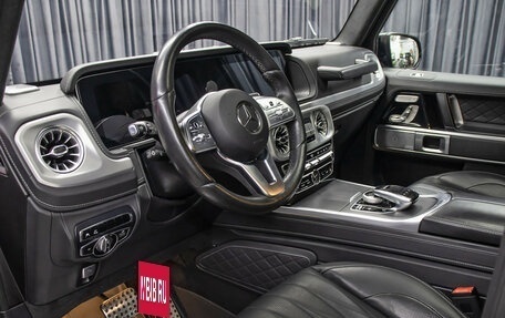 Mercedes-Benz G-Класс W463 рестайлинг _iii, 2021 год, 14 498 000 рублей, 15 фотография