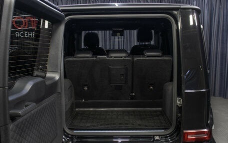 Mercedes-Benz G-Класс W463 рестайлинг _iii, 2021 год, 14 498 000 рублей, 9 фотография