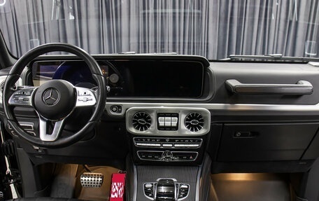 Mercedes-Benz G-Класс W463 рестайлинг _iii, 2021 год, 14 498 000 рублей, 13 фотография