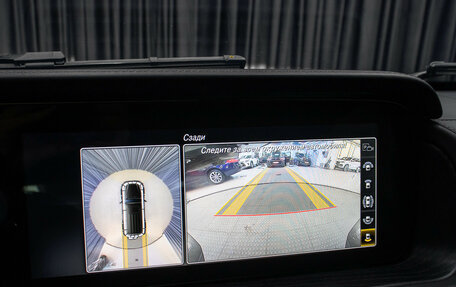 Mercedes-Benz G-Класс W463 рестайлинг _iii, 2021 год, 14 498 000 рублей, 22 фотография