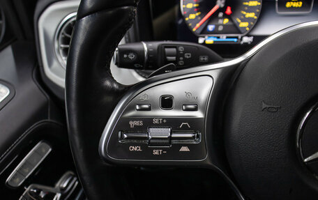 Mercedes-Benz G-Класс W463 рестайлинг _iii, 2021 год, 14 498 000 рублей, 24 фотография