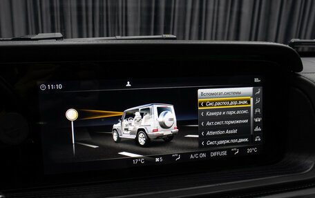 Mercedes-Benz G-Класс W463 рестайлинг _iii, 2021 год, 14 498 000 рублей, 20 фотография