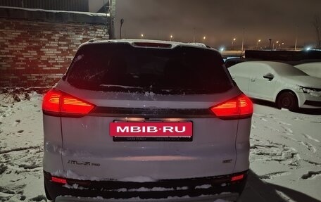 Geely Atlas, 2024 год, 1 746 060 рублей, 4 фотография