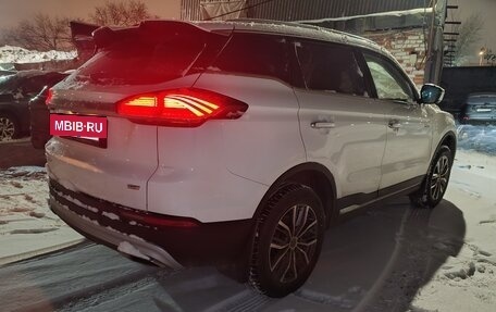 Geely Atlas, 2024 год, 1 746 060 рублей, 2 фотография