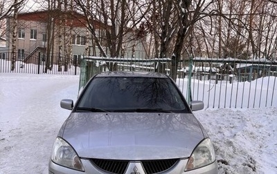 Mitsubishi Lancer IX, 2004 год, 300 000 рублей, 1 фотография
