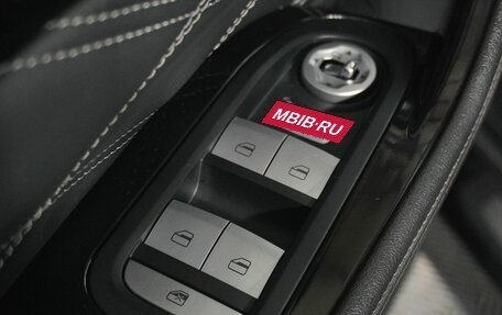 CheryExeed VX, 2022 год, 2 480 000 рублей, 14 фотография