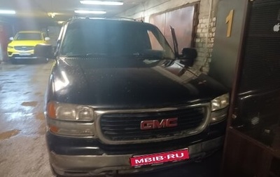 GMC Yukon III, 2002 год, 750 000 рублей, 1 фотография