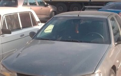 Peugeot 406 I, 2001 год, 260 000 рублей, 1 фотография