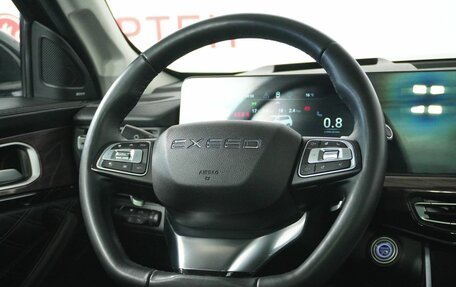 CheryExeed VX, 2022 год, 2 480 000 рублей, 18 фотография