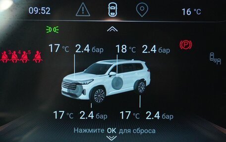 CheryExeed VX, 2022 год, 2 480 000 рублей, 19 фотография