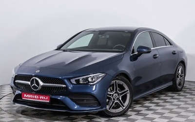 Mercedes-Benz CLA, 2021 год, 3 075 000 рублей, 1 фотография