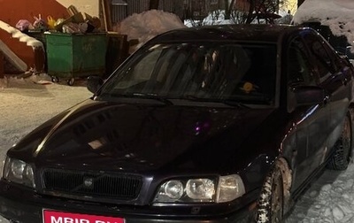 Volvo S40 II, 1997 год, 330 000 рублей, 1 фотография